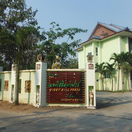 High Hill Fresh Resort Ban Liap Ngoại thất bức ảnh